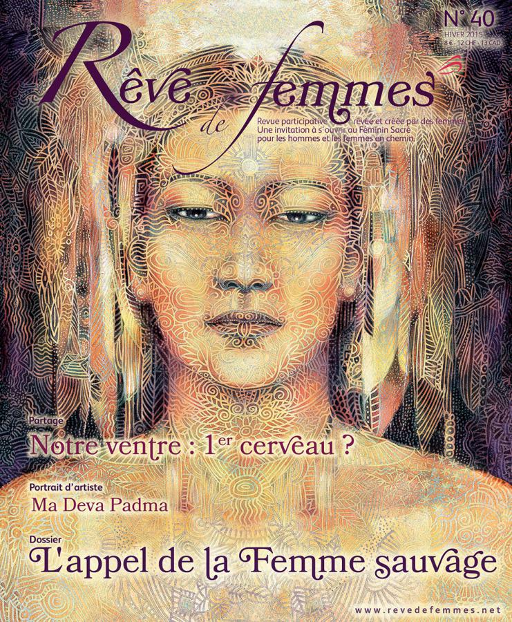 Rêve de femmes, femme sauvage