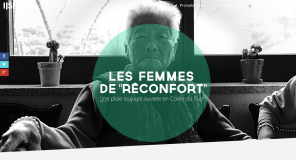 femmes de réconfort